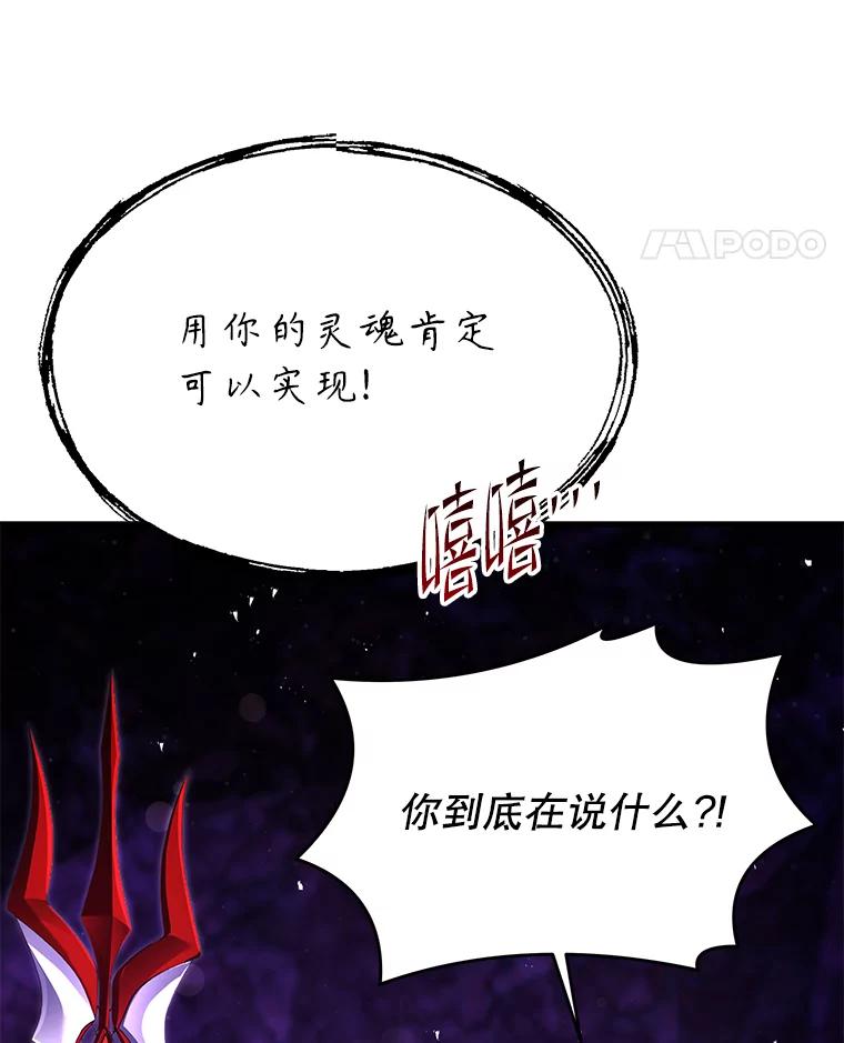 91.jpg
