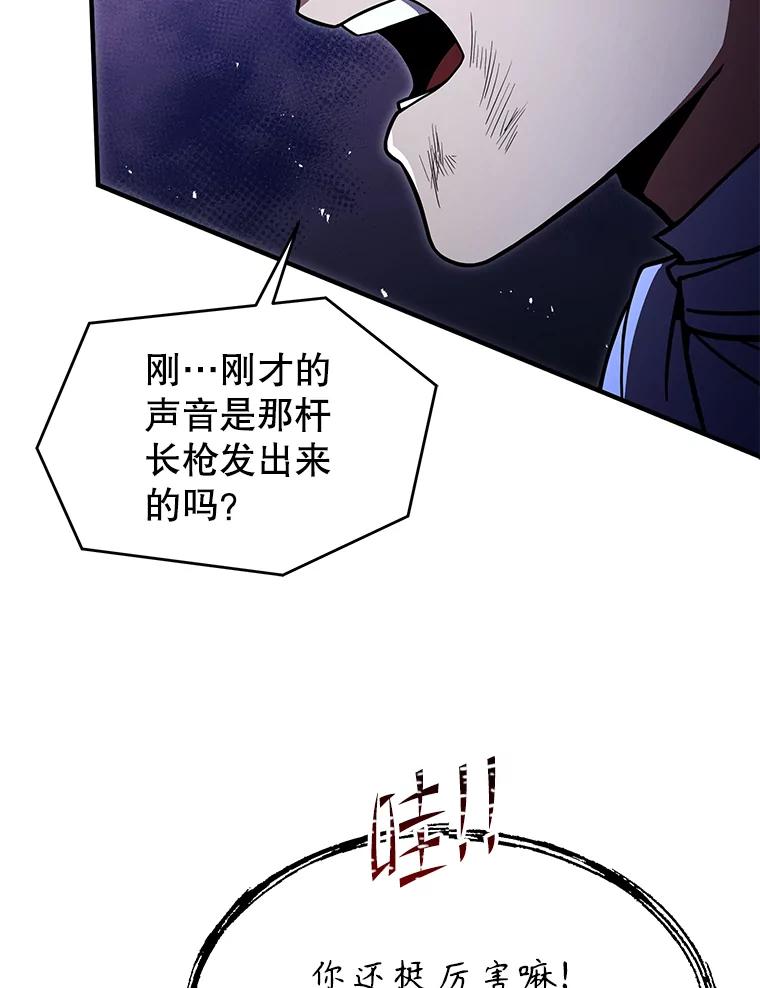 88.jpg
