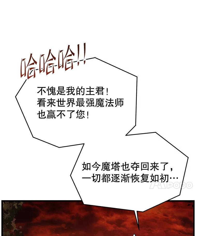 203.jpg