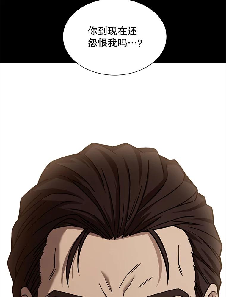 96.jpg