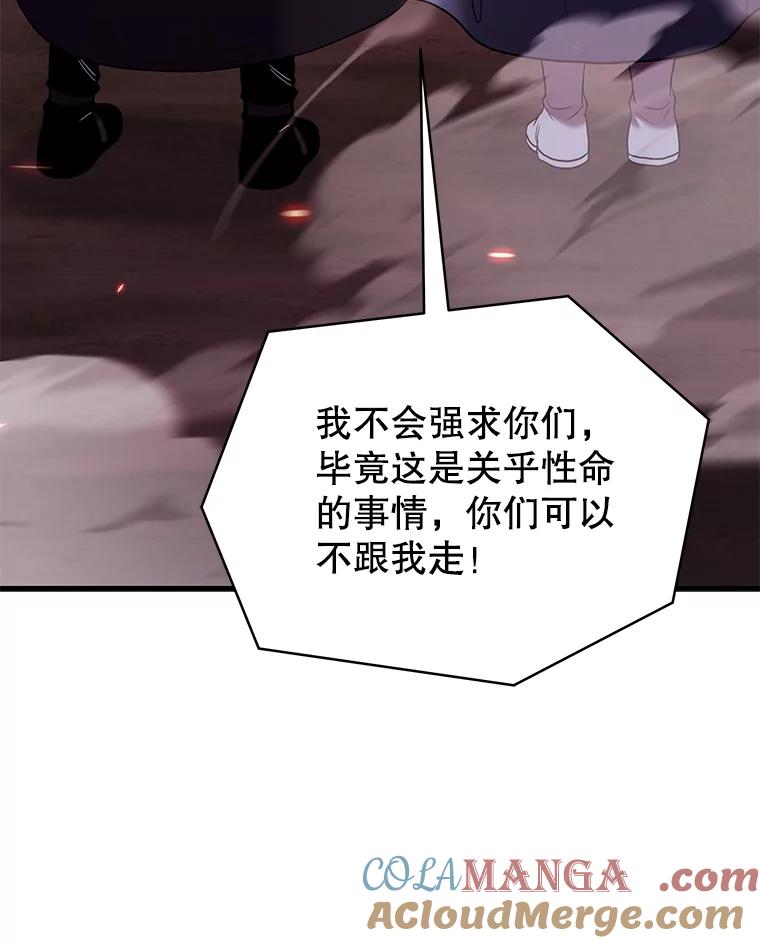 105.jpg