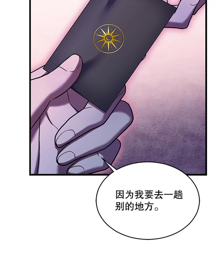 100.jpg
