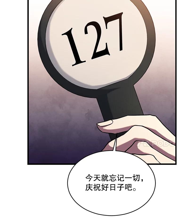 114.jpg