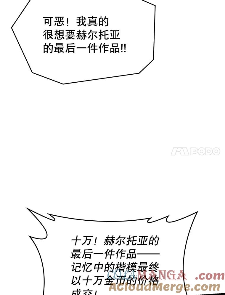 121.jpg