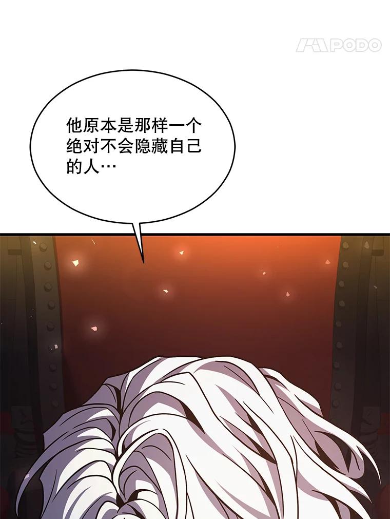 108.jpg