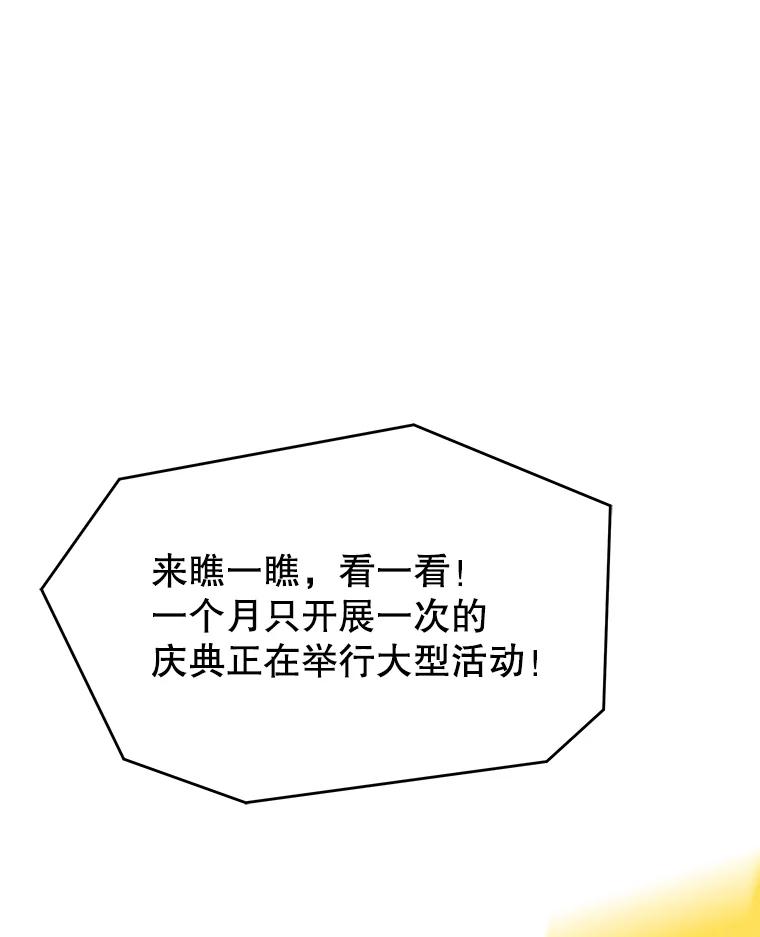 143.jpg