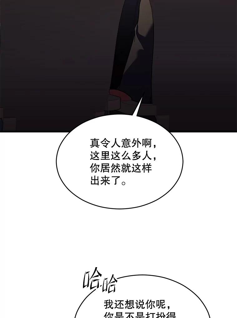87.jpg