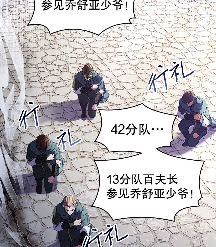 78.jpg