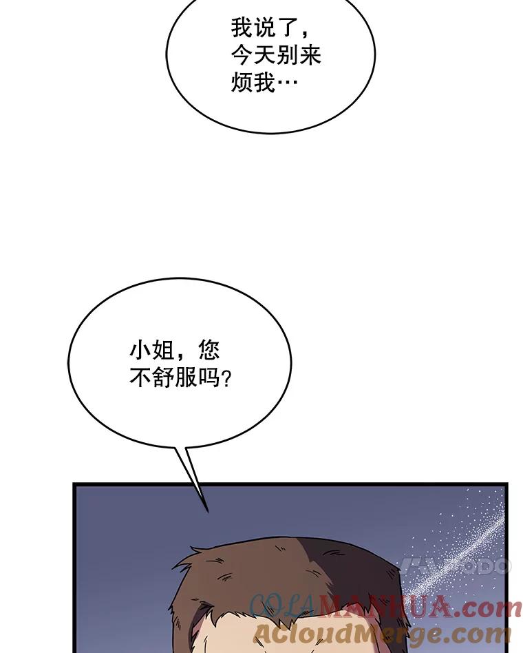 92.jpg