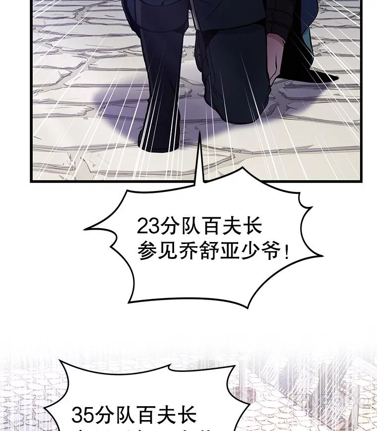77.jpg