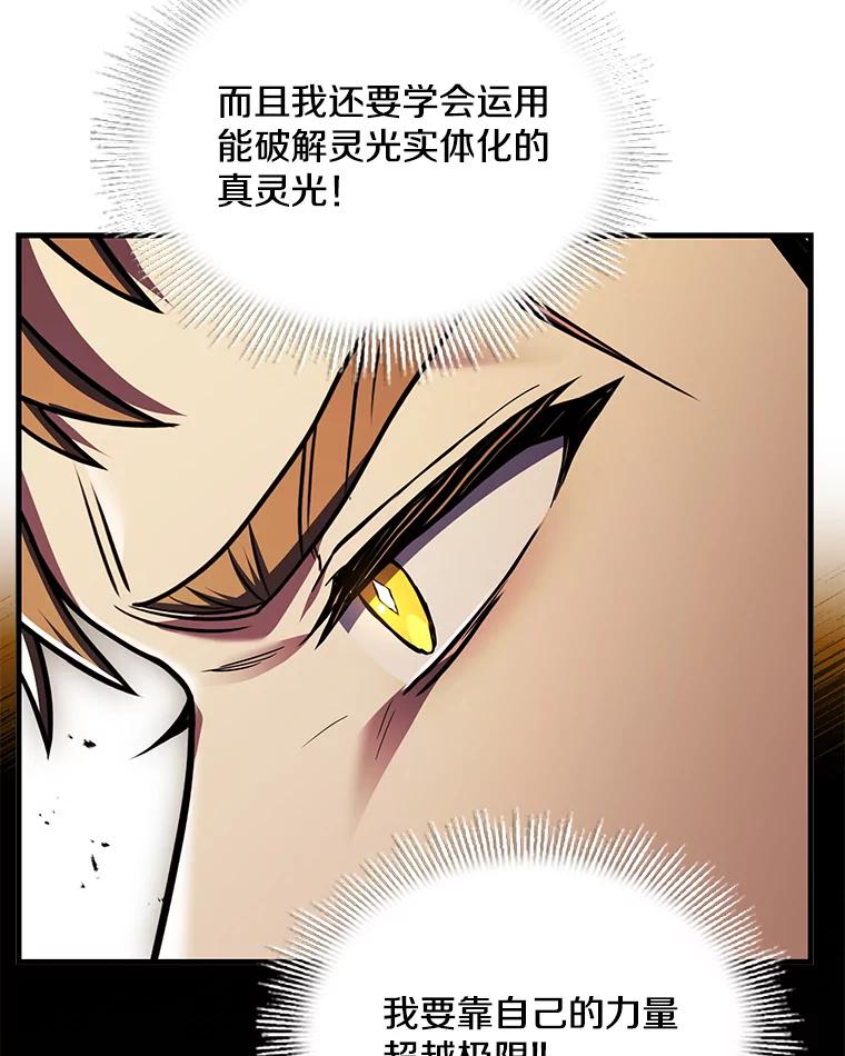 206.jpg
