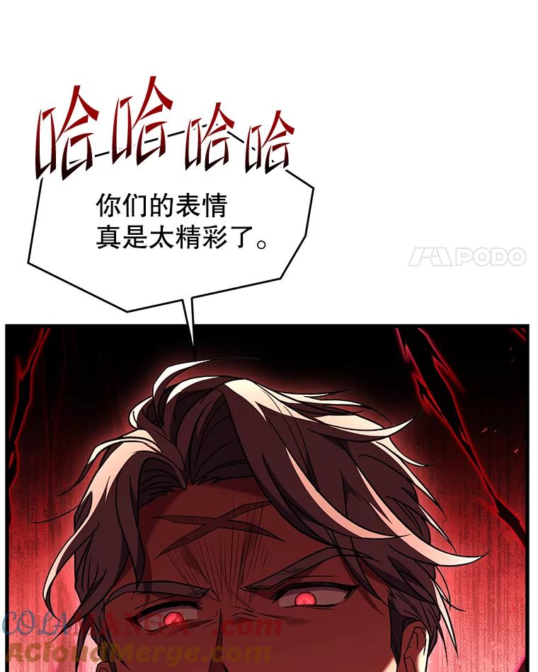 100.jpg