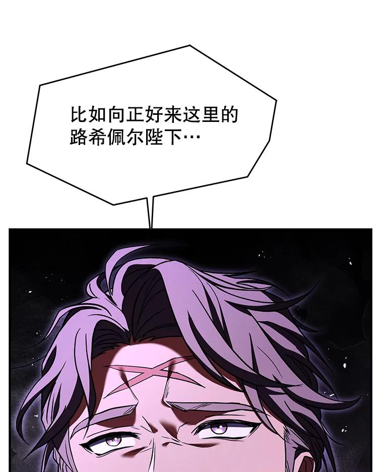 87.jpg