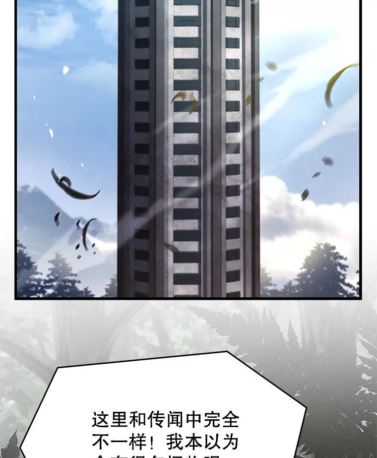 134.jpg