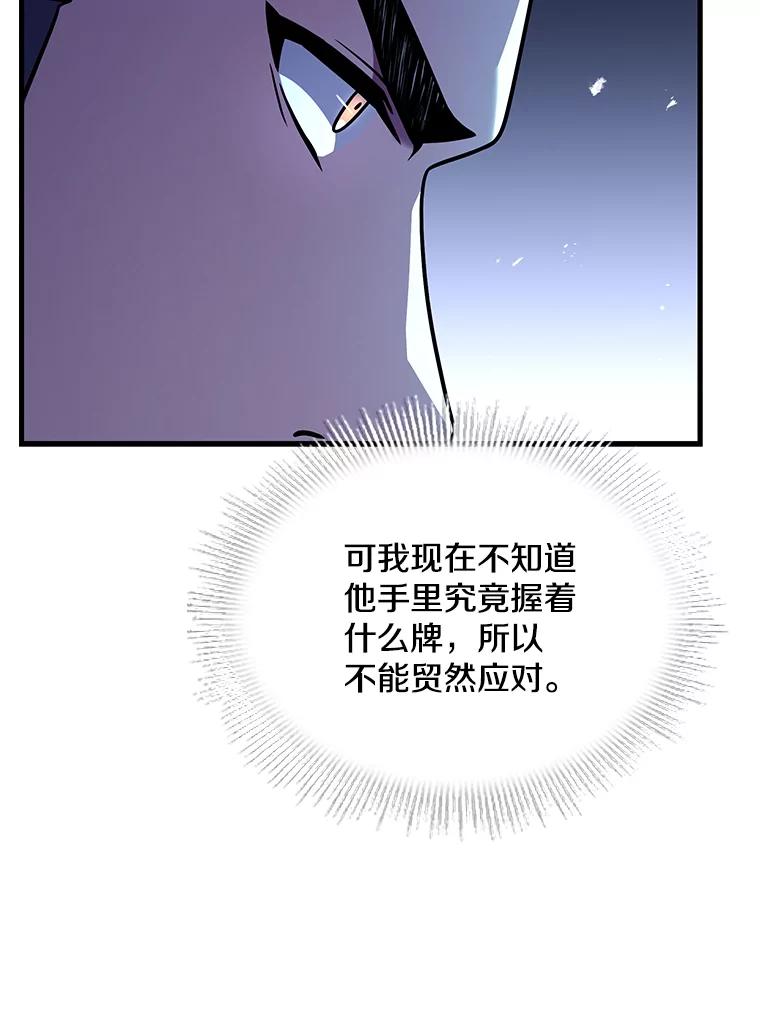120.jpg