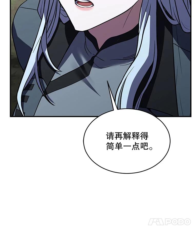 198.jpg