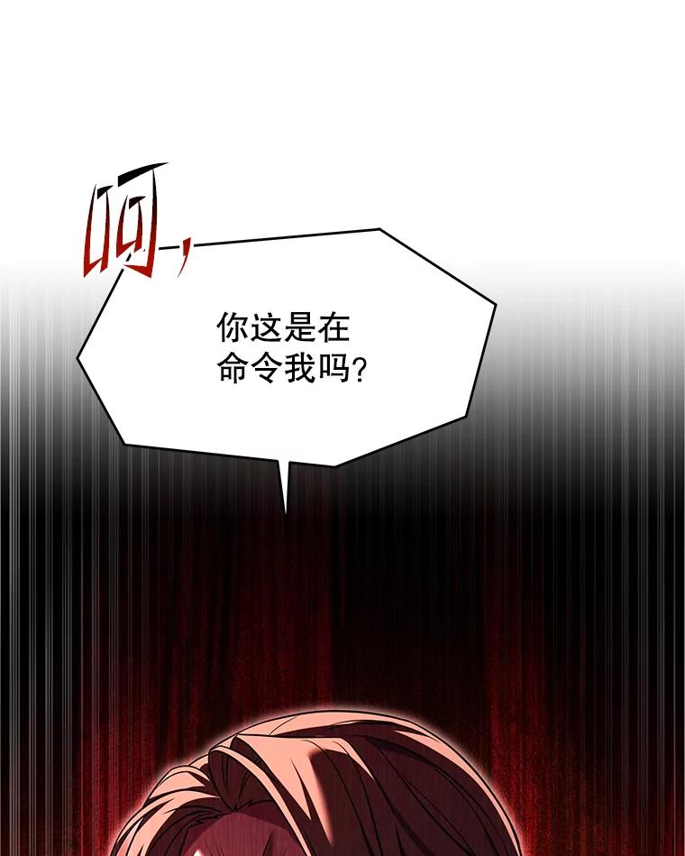 104.jpg