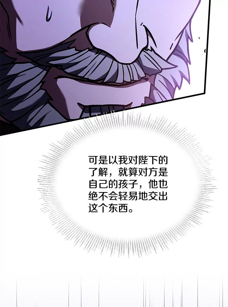 147.jpg