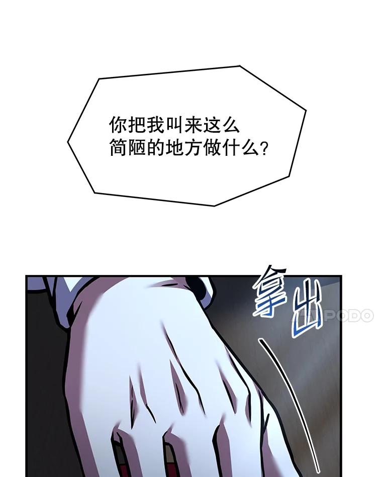 98.jpg