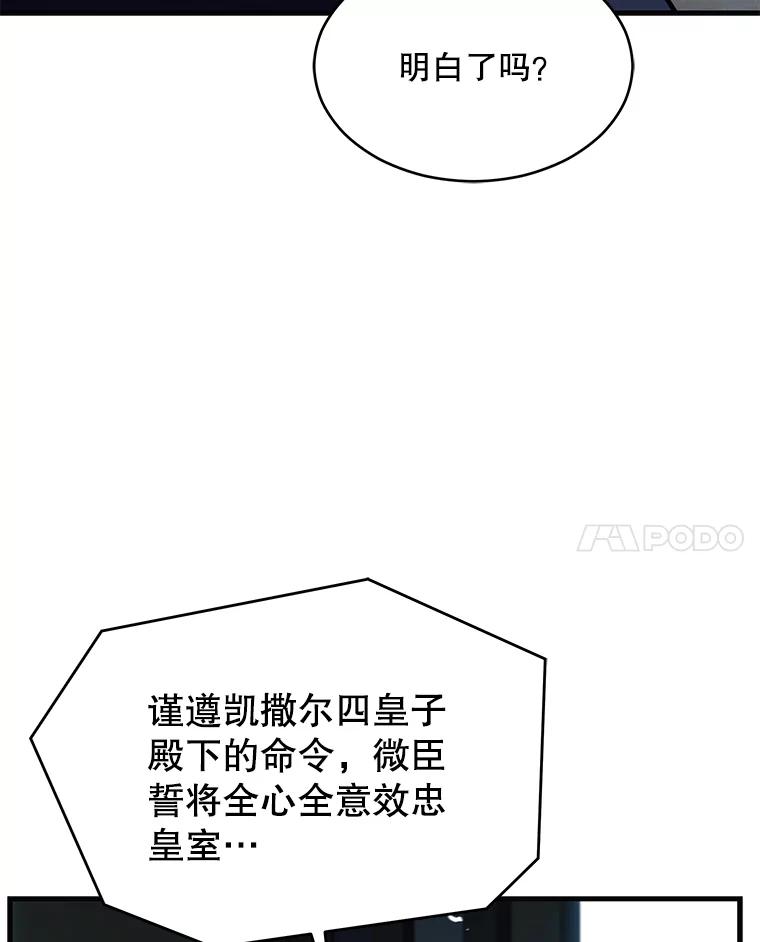 191.jpg