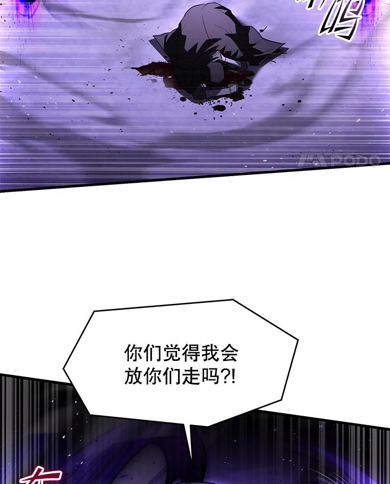 106.jpg