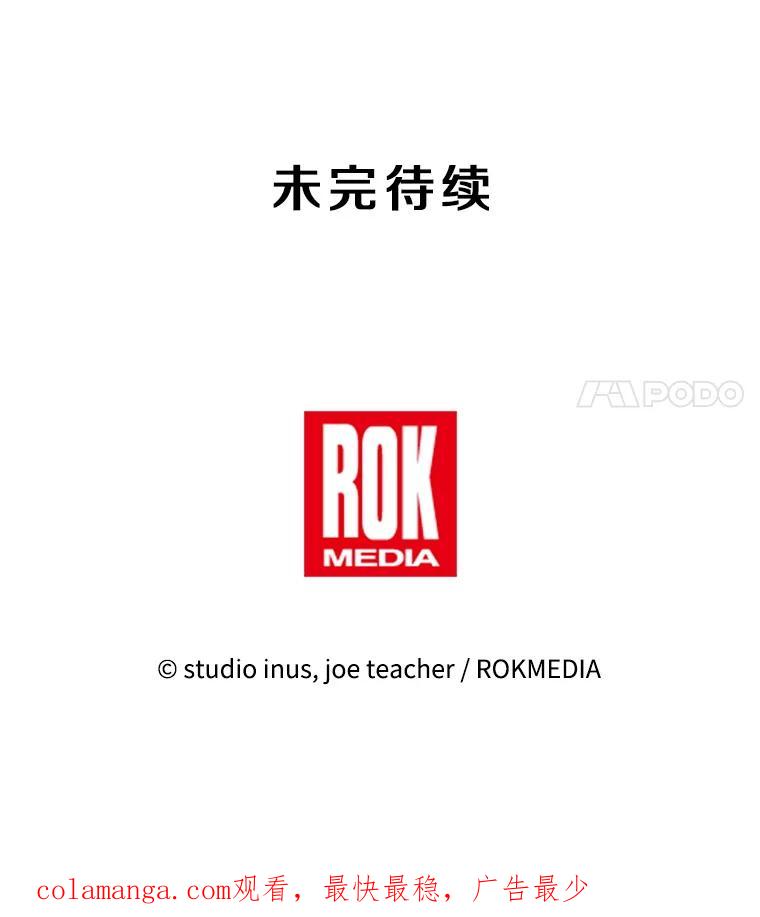 190.jpg