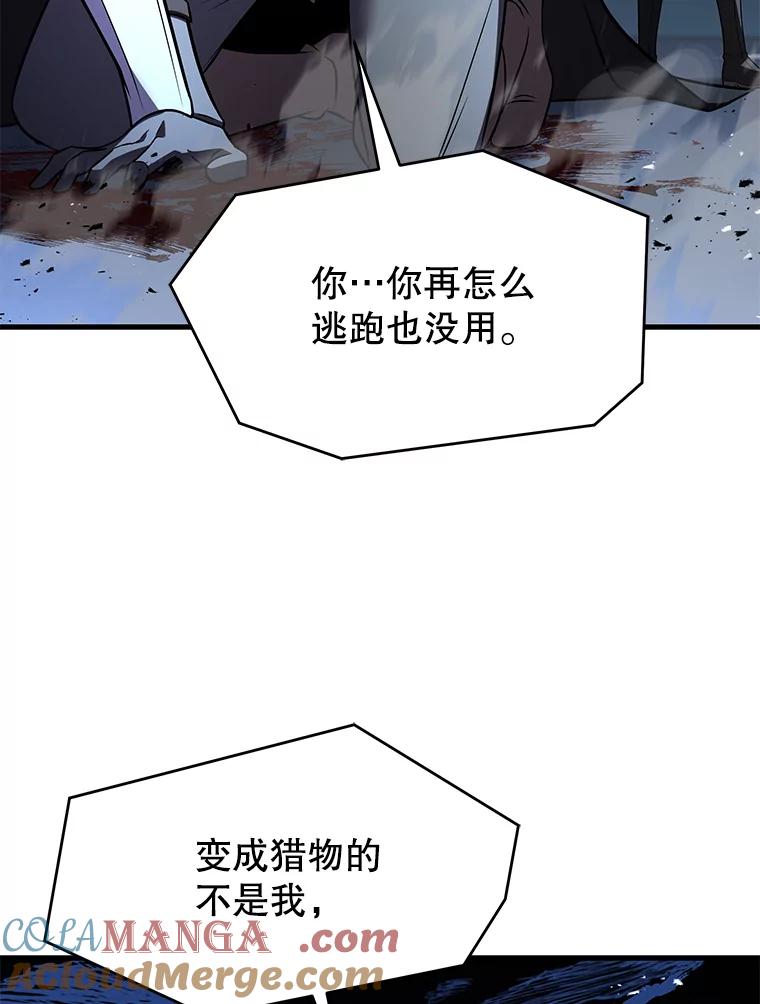 141.jpg