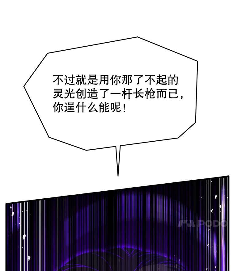103.jpg