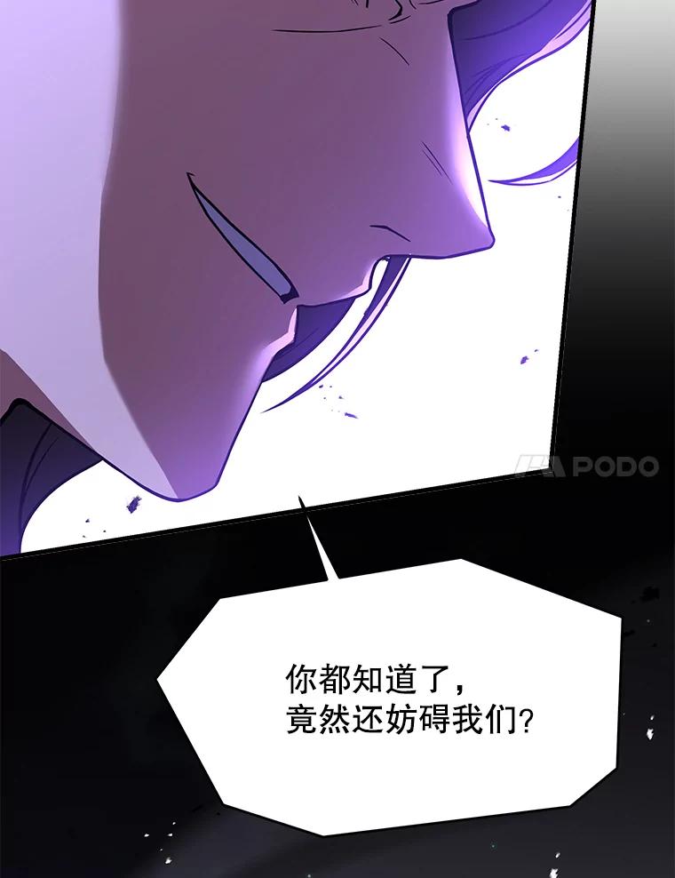 179.jpg