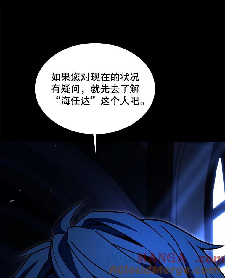 117.jpg