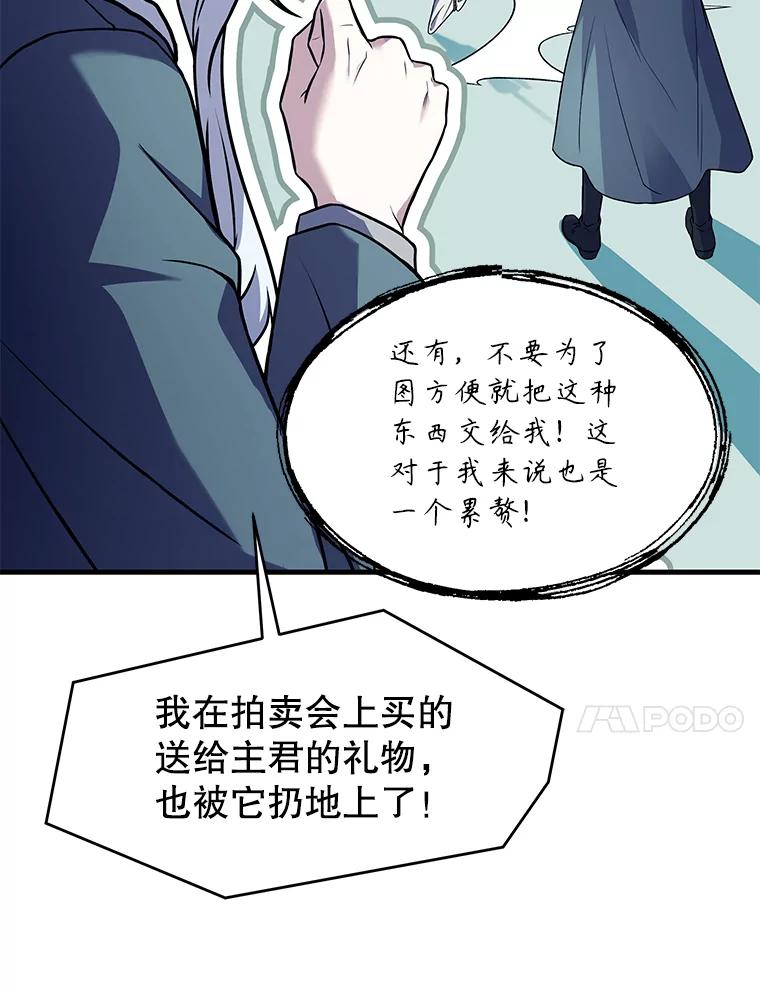 72.jpg