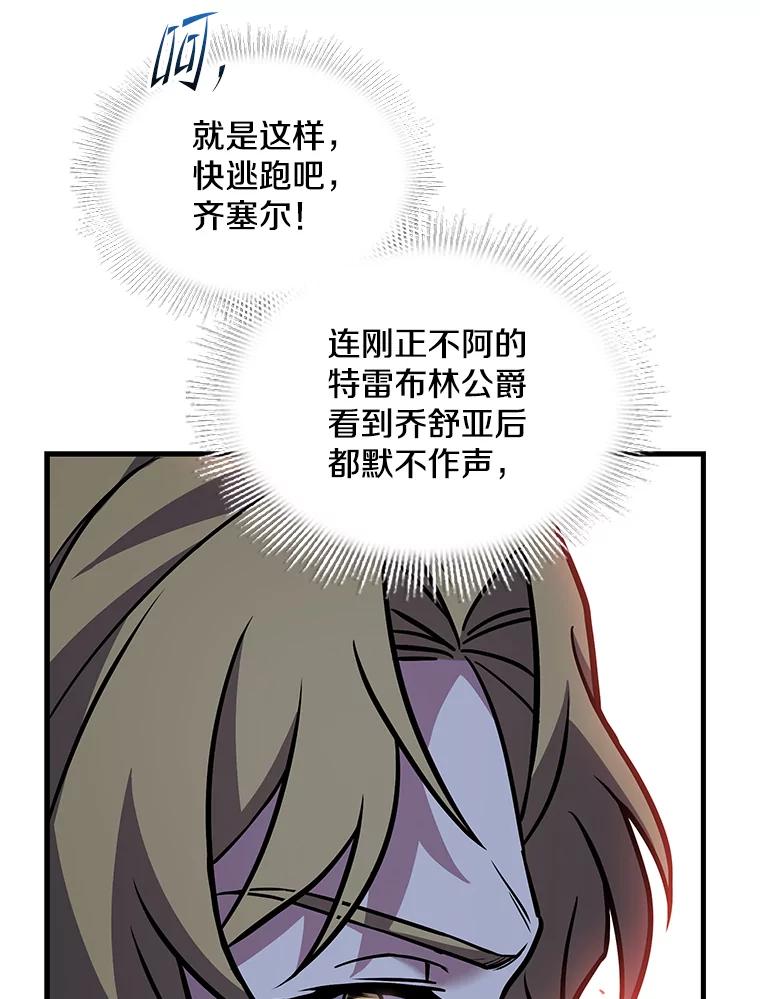 154.jpg