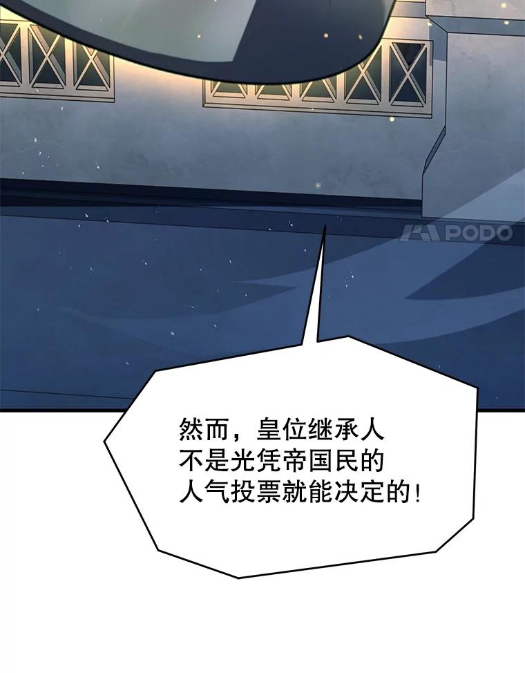 138.jpg