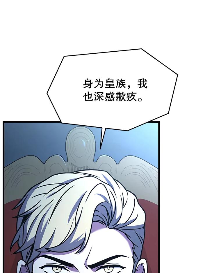 76.jpg