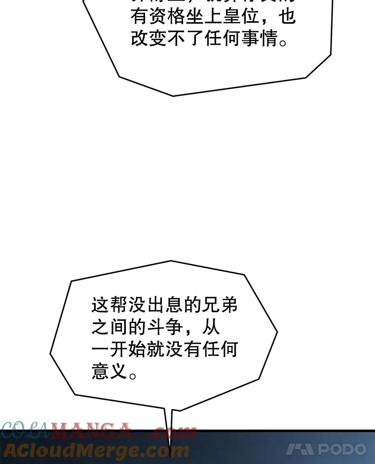 81.jpg