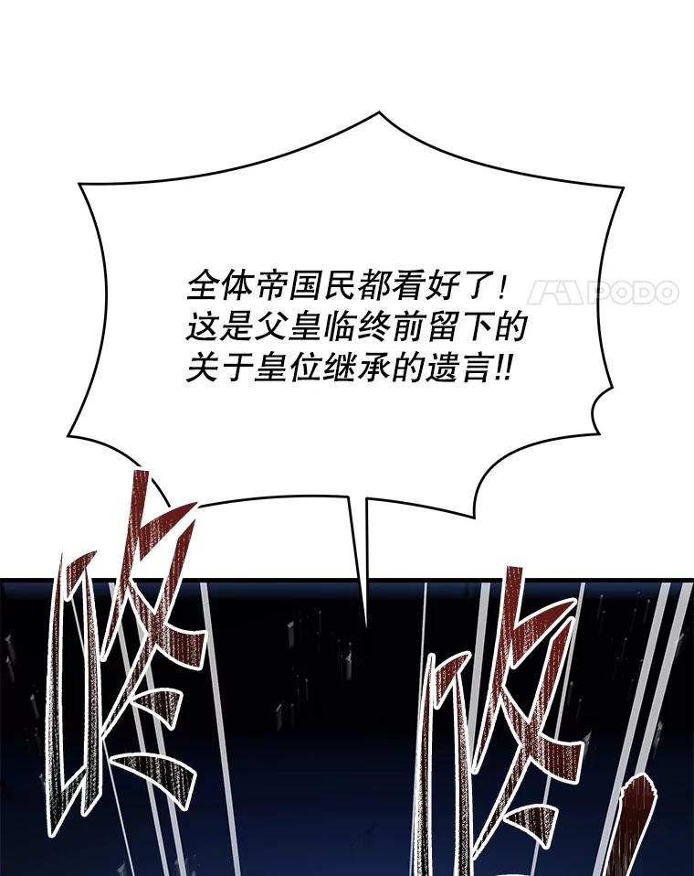 94.jpg