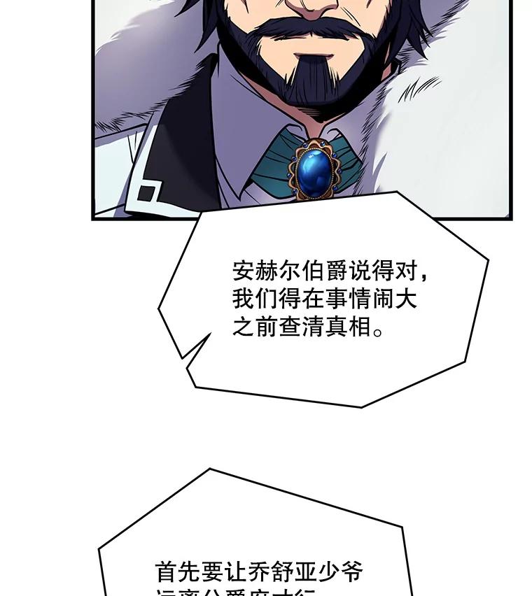 99.jpg