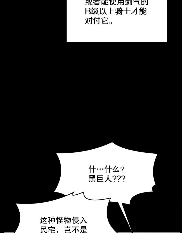 70.jpg