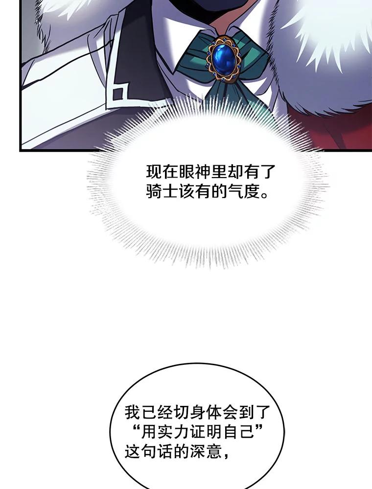 70.jpg