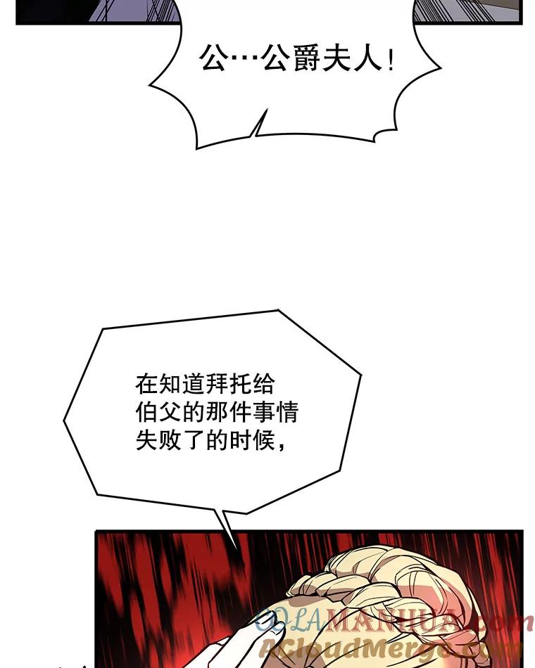 97.jpg