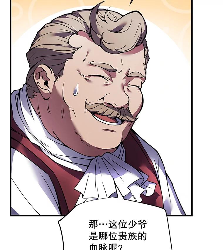 118.jpg