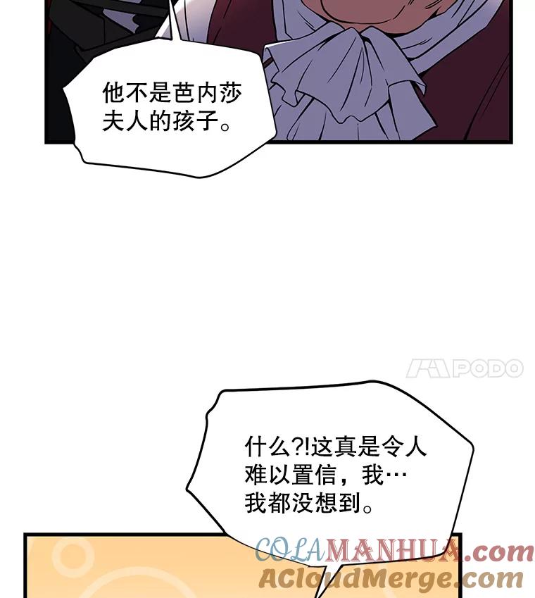 117.jpg