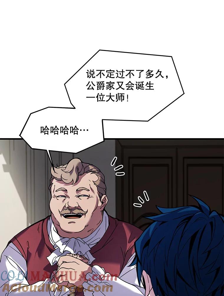 109.jpg