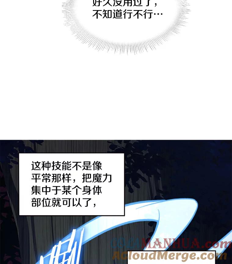 97.jpg