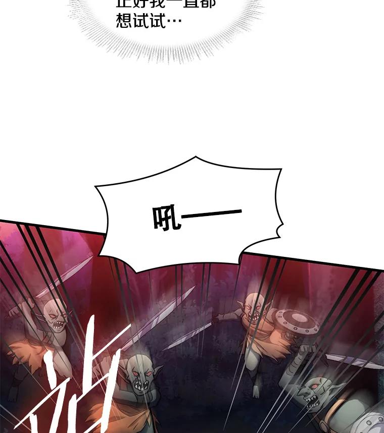 120.jpg