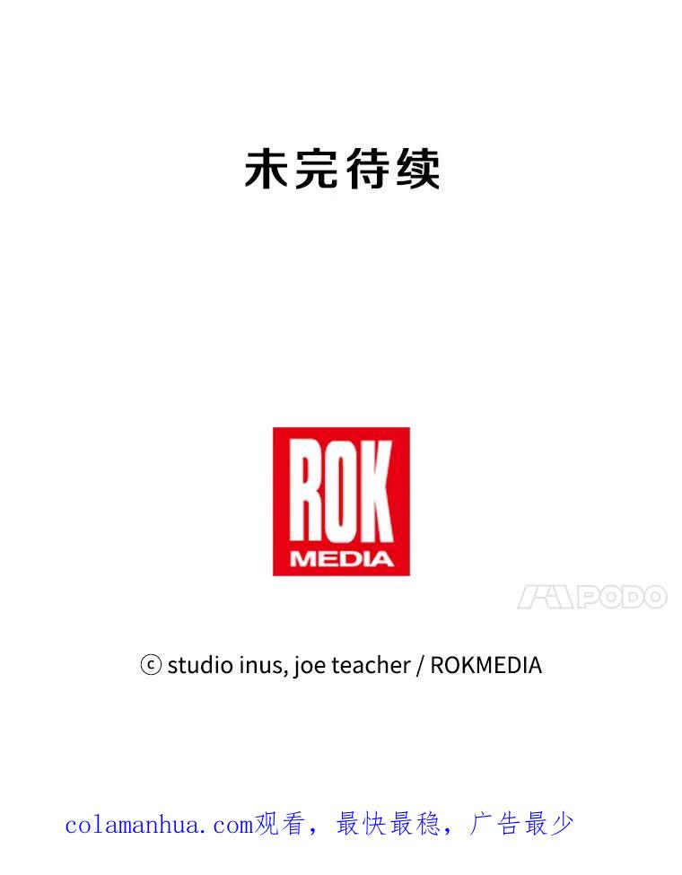 138.jpg