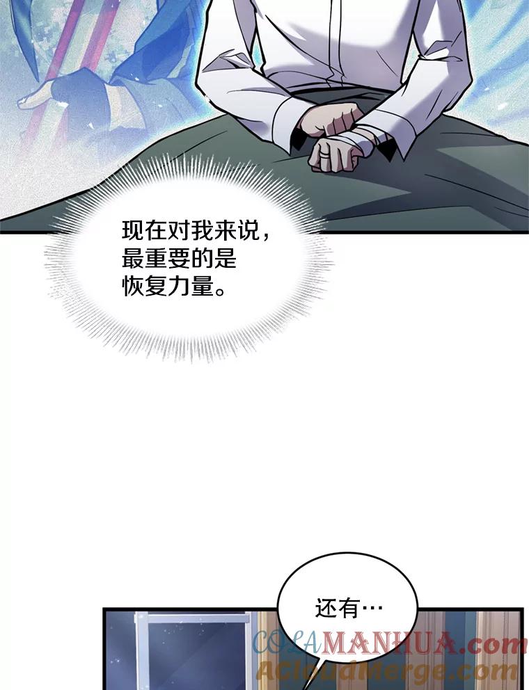 109.jpg