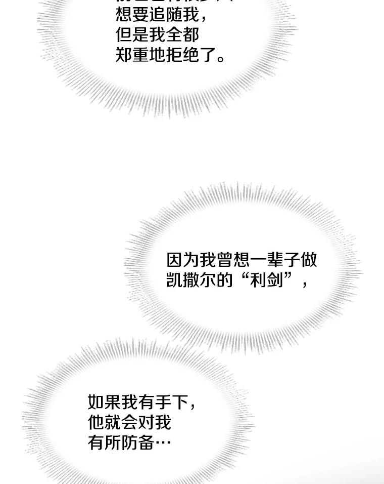 114.jpg