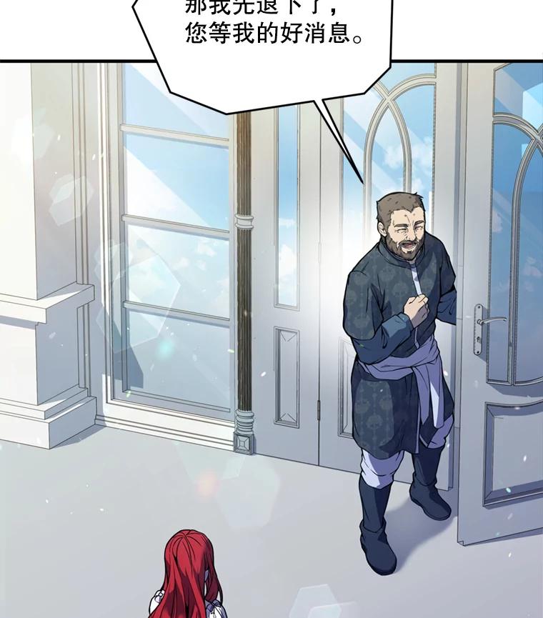87.jpg