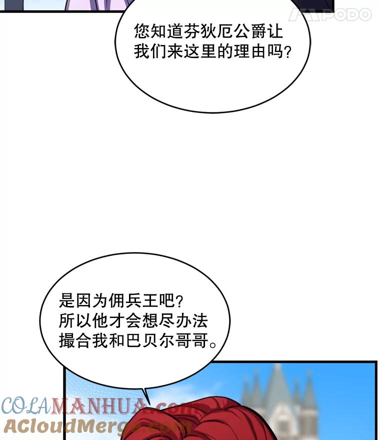 53.jpg
